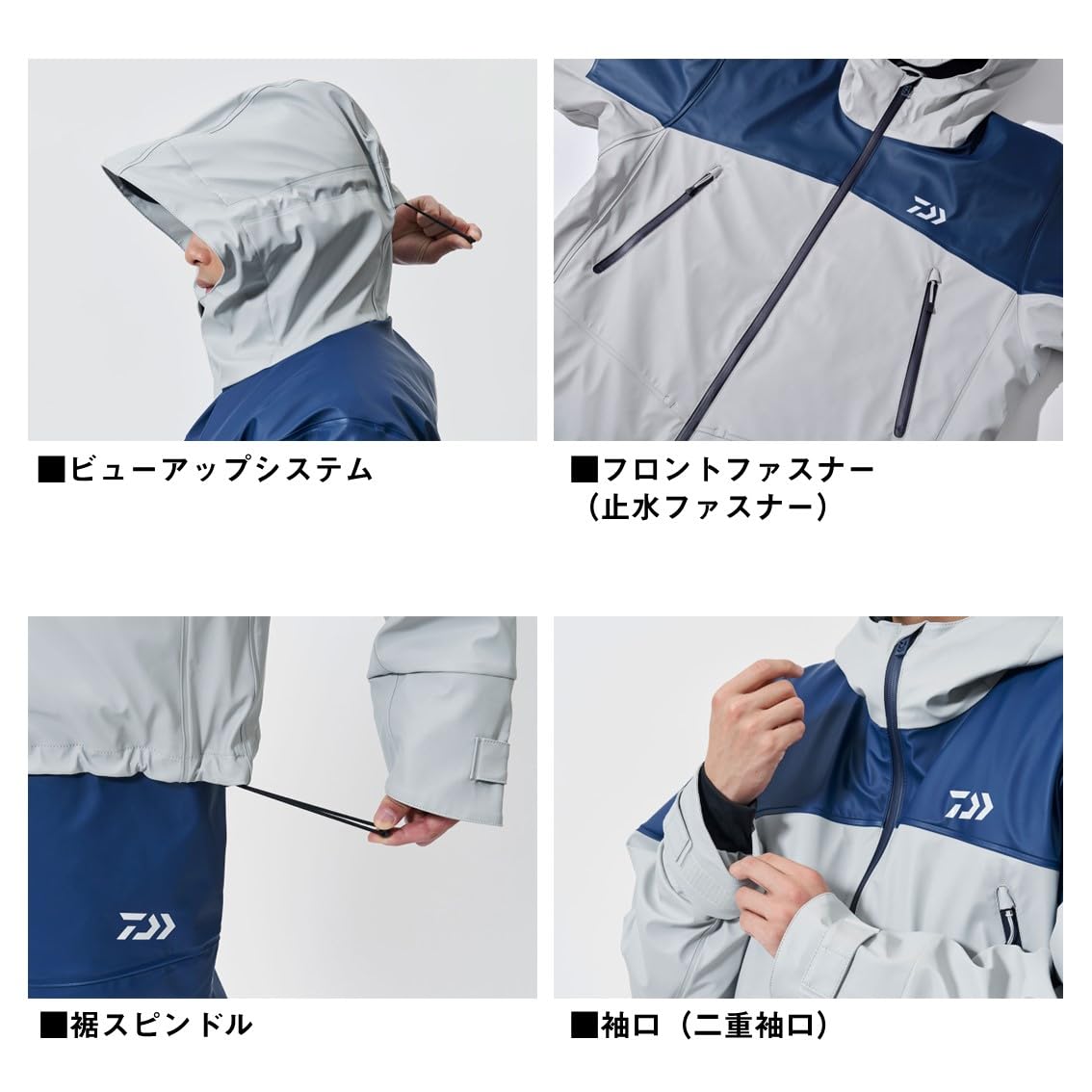 Amazon.co.jp: [ダイワ] PUオーシャンウィンタースーツ DW-6025
