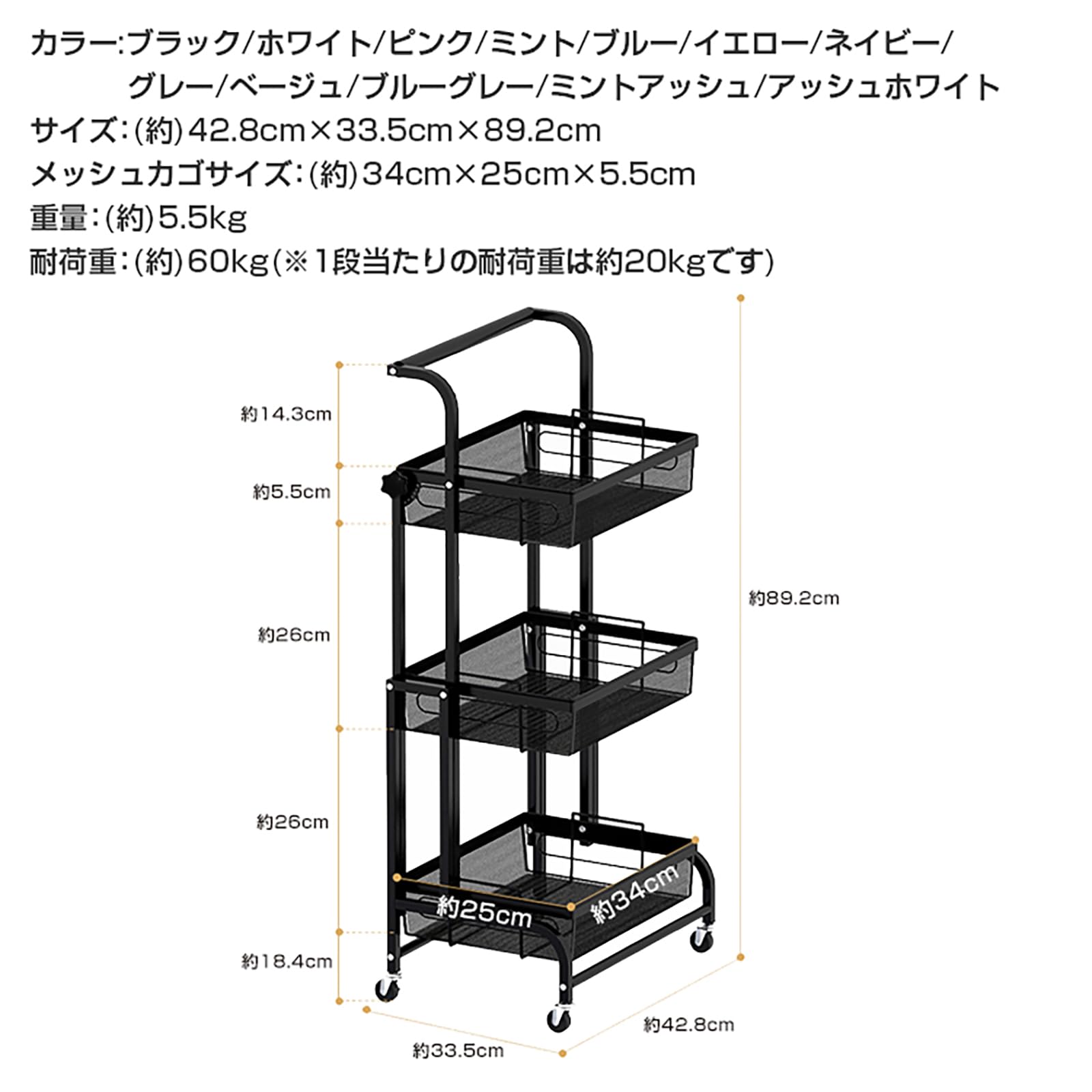 Amazon.co.jp: 雑貨の国のアリス 多肉植物棚 置く フラワースタンド