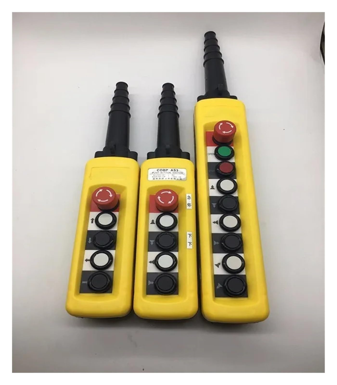 XAC-A8913 Motor-driven Gourd Lifting Button Control Switch Double Speed Crane Driving Remote Control Handle COBP-AS4 Controls switch