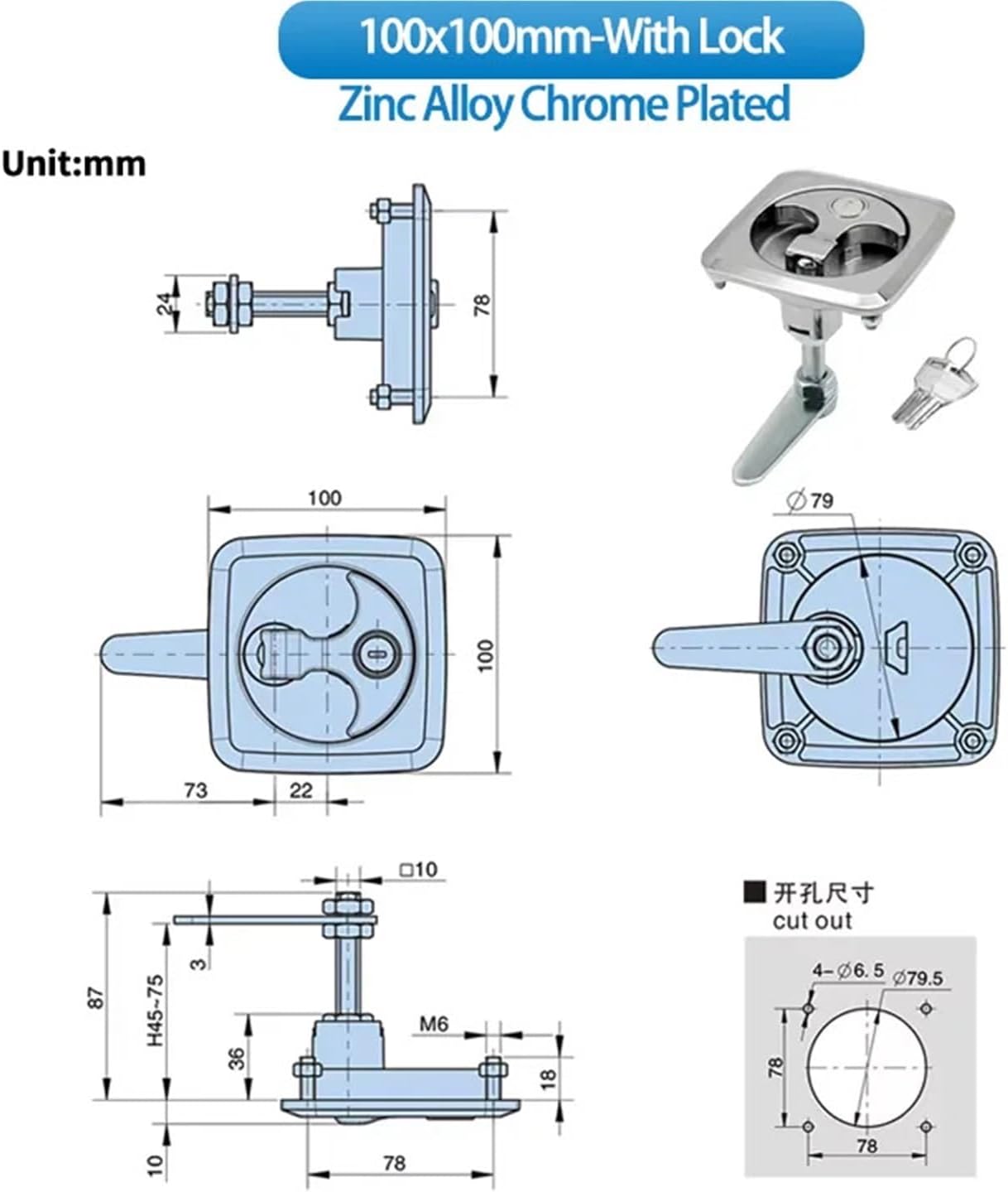 Pull Rod Panel Lock Steel Carriage Lock Toolbox Industrial Distribution Box Electrical Cabinet 1Pcs