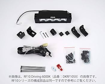 Amazon.co.jp: PIAA 後付けランプ LED フォグ配光 イオン