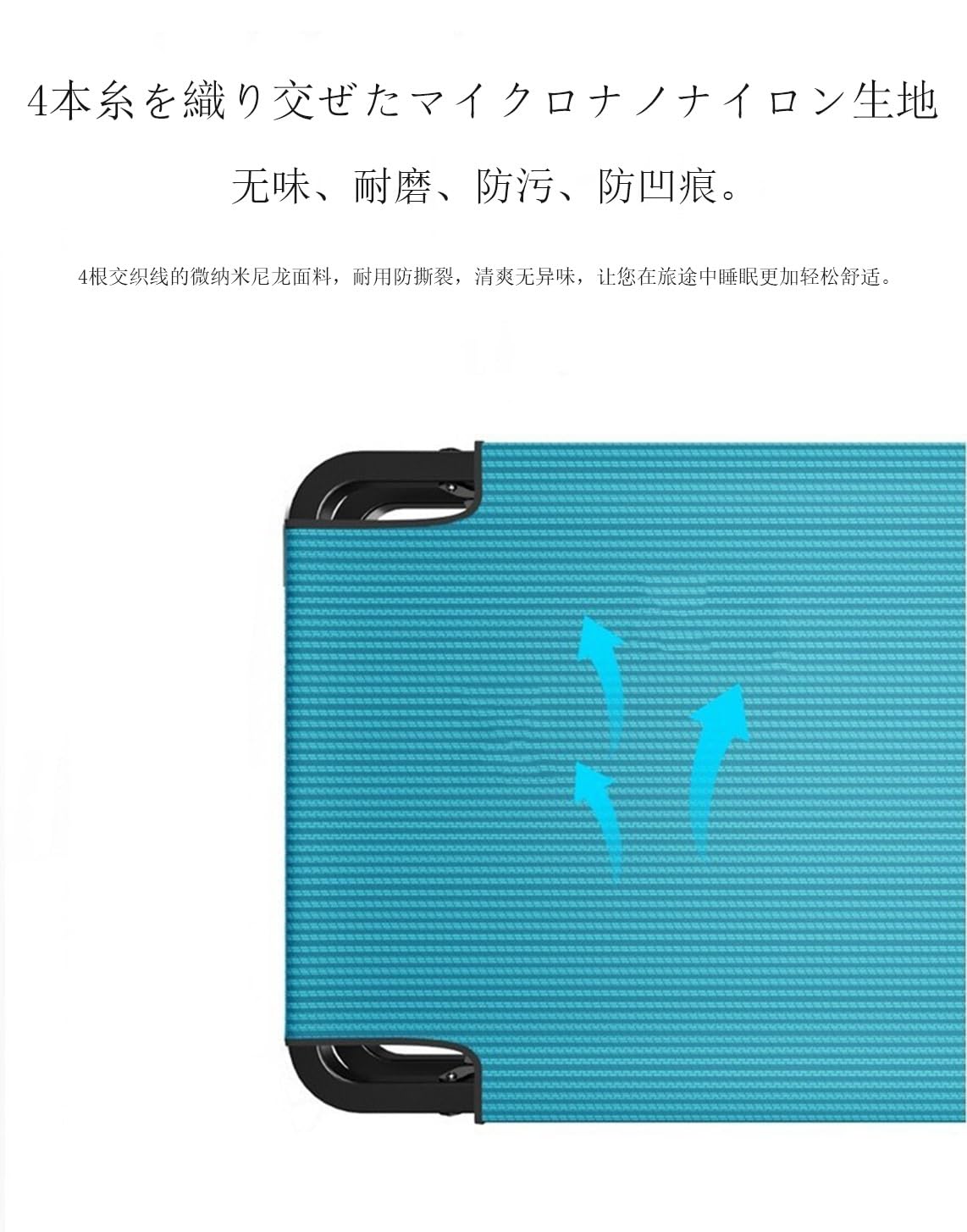 Amazon.co.jp: マツダ3 M3 アクセラ BL に適用折りたたみコット カー