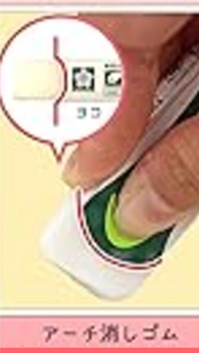 Amazon.co.jp: サクラクレパス 消しゴム アーチ100 3個パック RAF100
