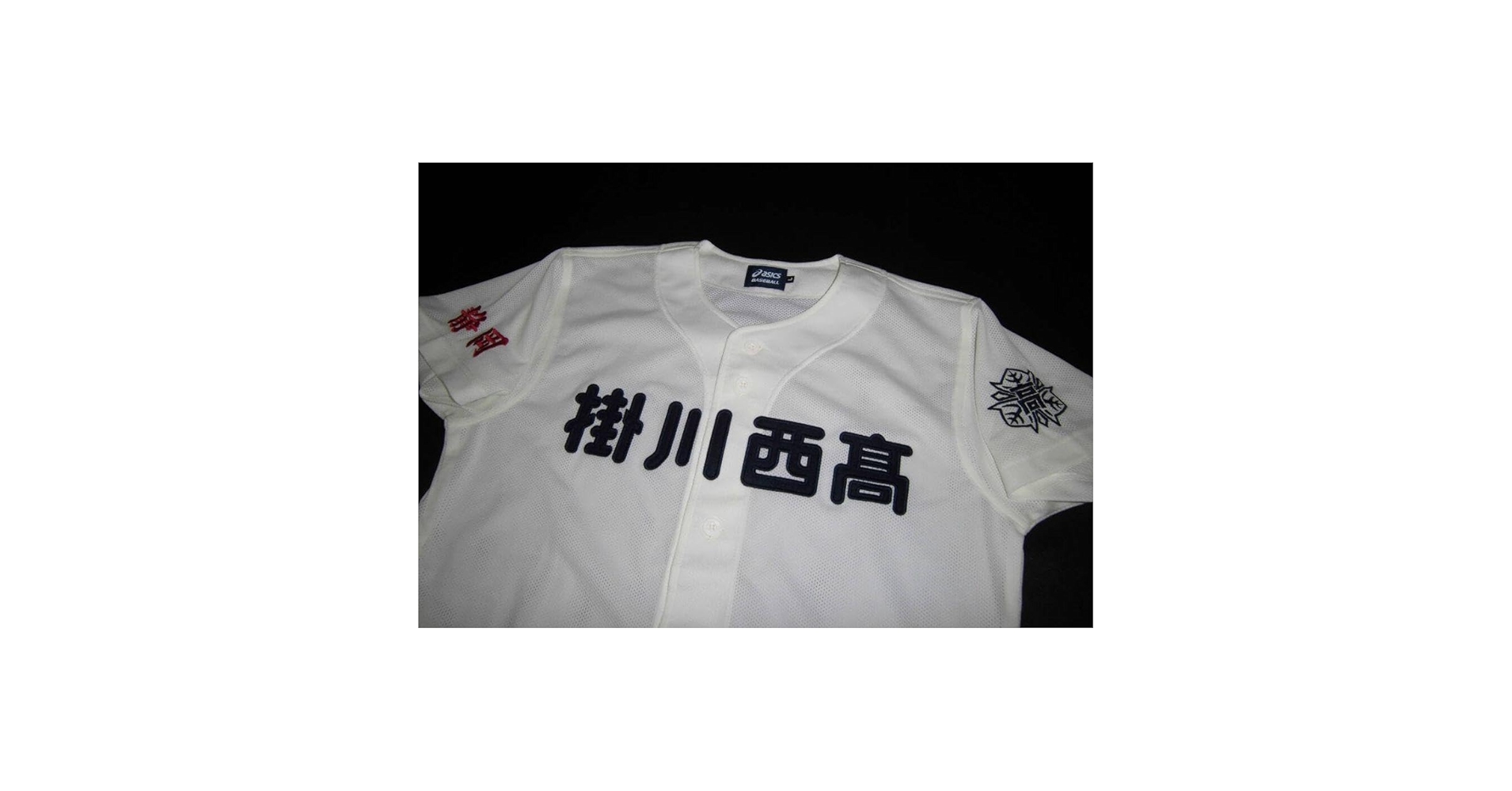 61eDjKQHn1L.jpg_BO30,255,255,
