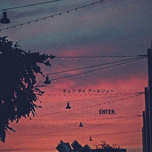 Amazon.com: Enter. : Chef Boy Rj: Digital Music