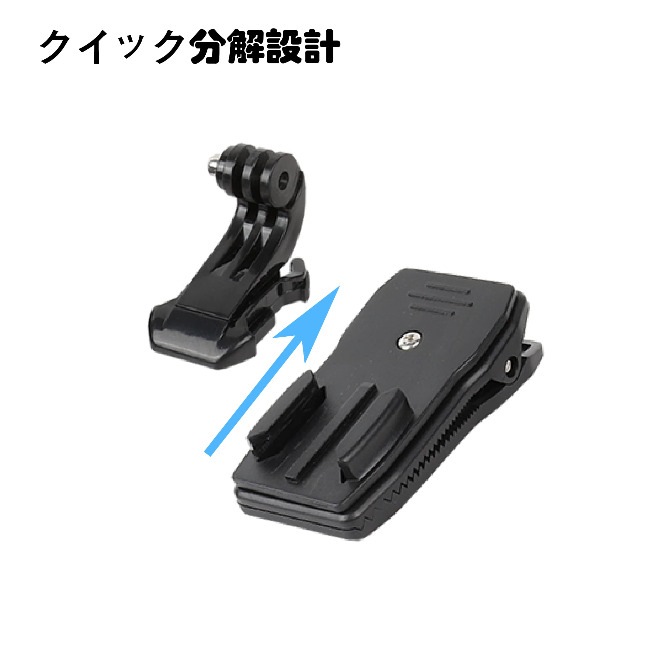 Amazon | DJI pocket 2クリップマウントGoPro クリップGoPro