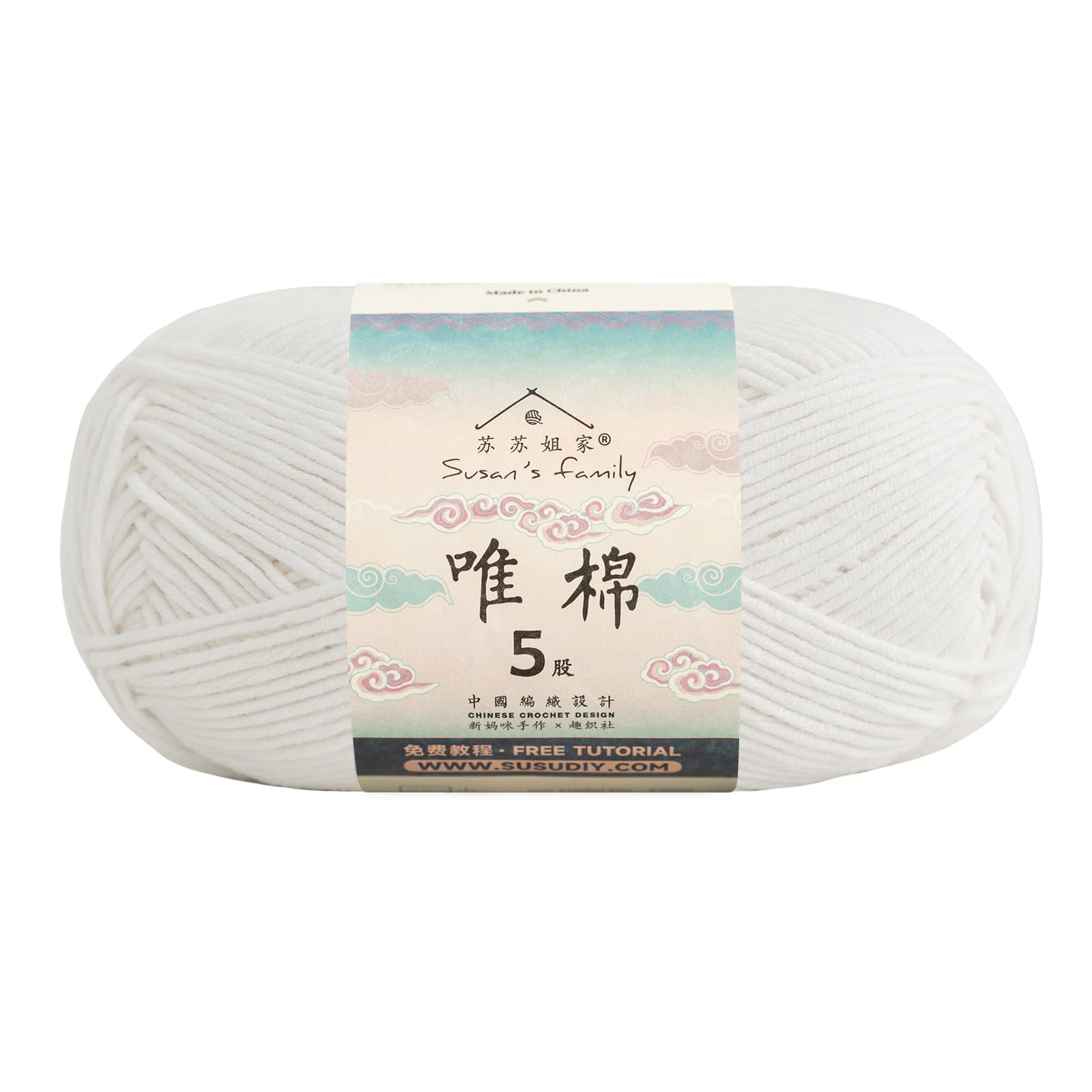 Amazon.com: Susan's Family 5Ply 60%Cotton 40%Acrylic Yarn 100g
