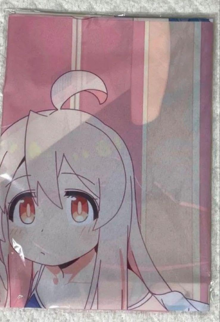 Amazon.co.jp: お兄ちゃんはおしまい アニメイト全巻購入特典 緒山 