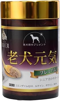 Amazon 帝塚山ハウンドカム 老犬用サプリメント 老犬元気 プレミアム 90g 関節成分 グルコサミン コンドロイチン ヒアルロン酸 必須アミノ酸 帝塚山ハウンドカム ビタミン サプリメント 通販 Amazon 帝塚山ハウンドカム 老犬用サプリメント 老犬元気 プレミアム 90g 関節成分 グルコサミン コンドロイチン ヒアルロン酸 必須アミノ酸 帝塚山ハウンドカム ビタミン サプリメント 通販