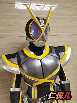 仮面ライダー アマゾンベルト 1/1 コスプレ コスチュームマスク 変身ベルト 仮面ライダー アマゾンベルト 1/1 コスプレ コスチュームマスク