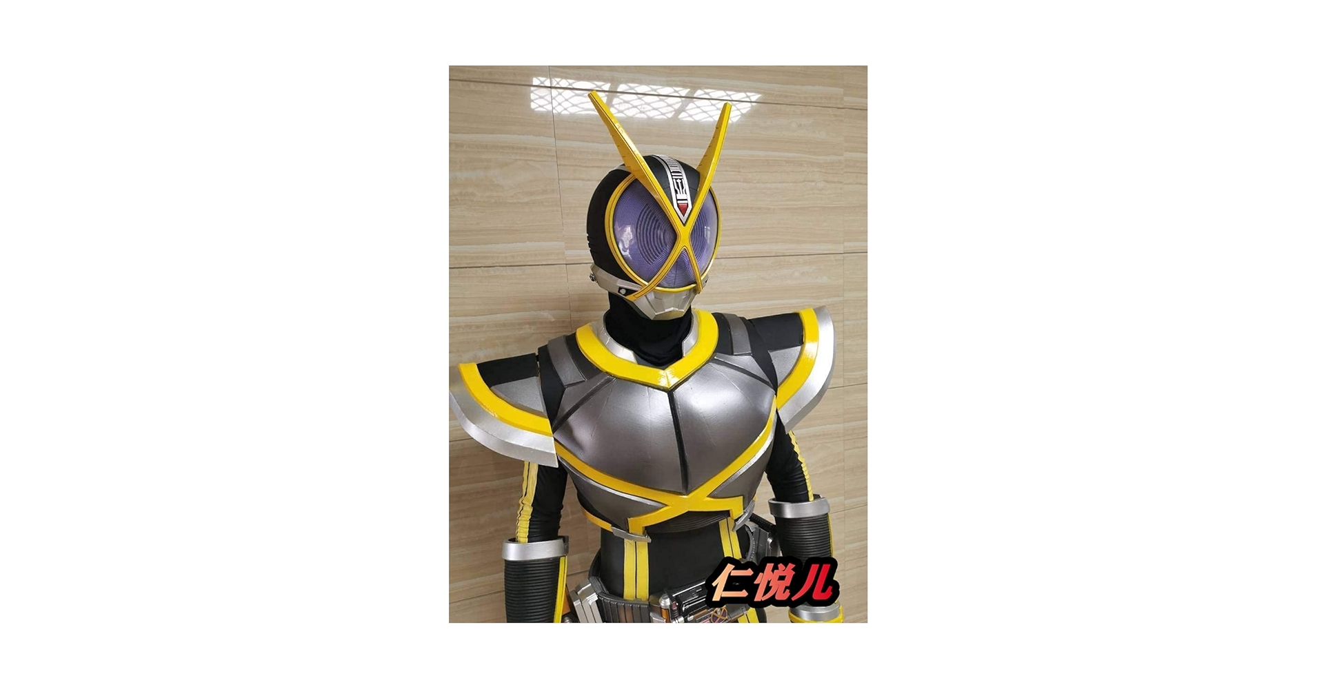 Amazon.co.jp: [2020] コスプレ衣装ライダーファイズ ライダー
