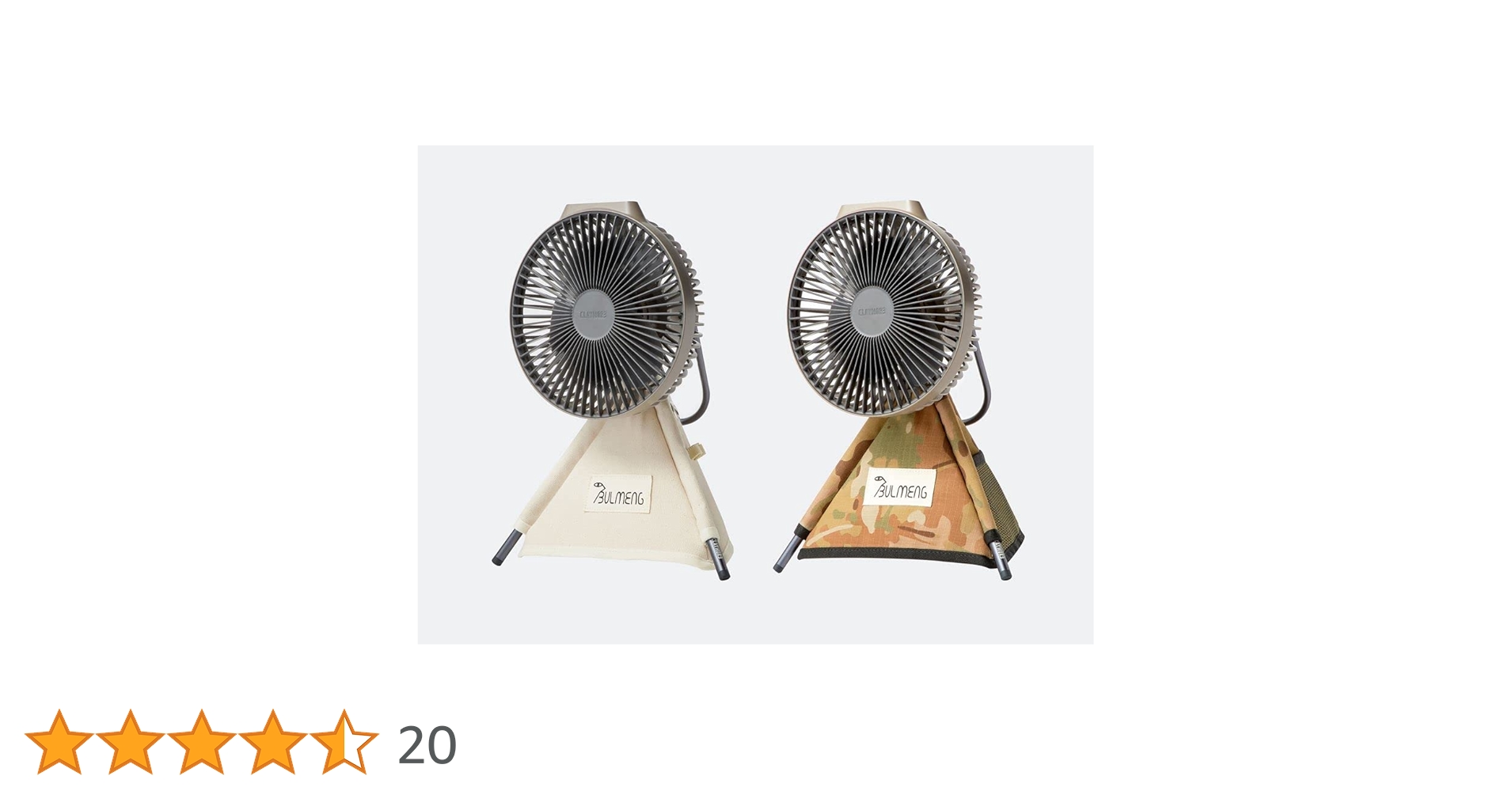Amazon.co.jp: クレイモア V600,V600+ 三脚カバー CLAYMORE FAN