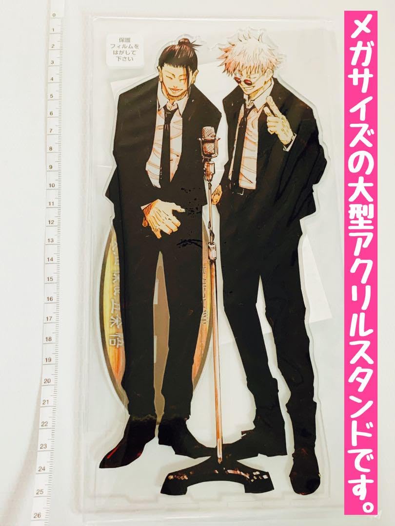 呪術廻戦 デスクパッド 缶ペンケース スマホスタンド 五条悟 夏油傑 呪術廻戦 デスクパッド 缶ペンケース スマホスタンド 五条悟 夏