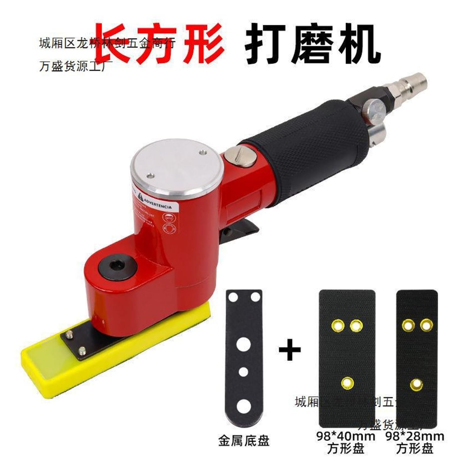 Levigatrice Pneumatica Industriale FS-30, Orbitale Ad Aria Compressa Da 15000 Giri/min Con Attacco Rapido 1/4", Angolare For Legno,Campo Pronto