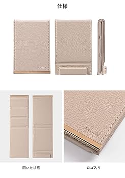 TIP SAW DAI特別カラー　スマホスタンド　セット TIP SAW DAI特別カラー スマホスタンド セット