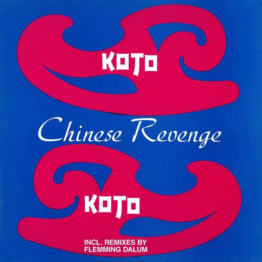 Chinese Revenge [VINYL]