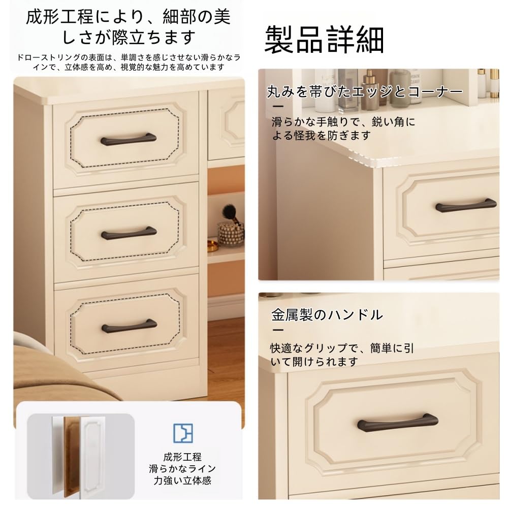Amazon｜TZZTドレッサー 化粧台 LED 照明ミラー化粧台 、 ミラーと 3