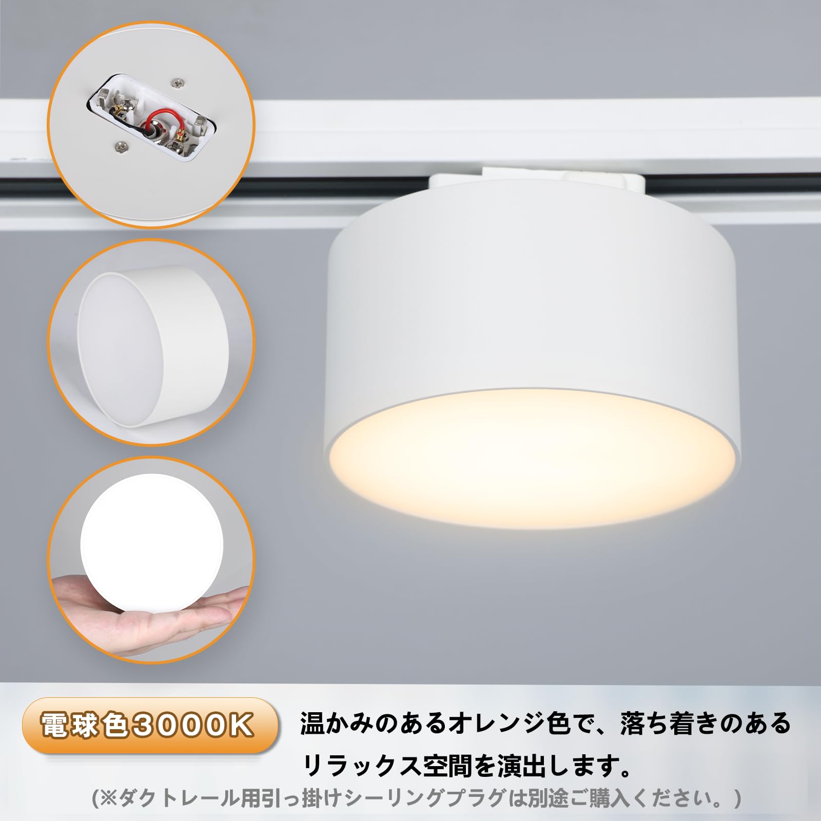 Amazon.co.jp : szbritelight シーリングライト 小型 ミニ 60W形相当