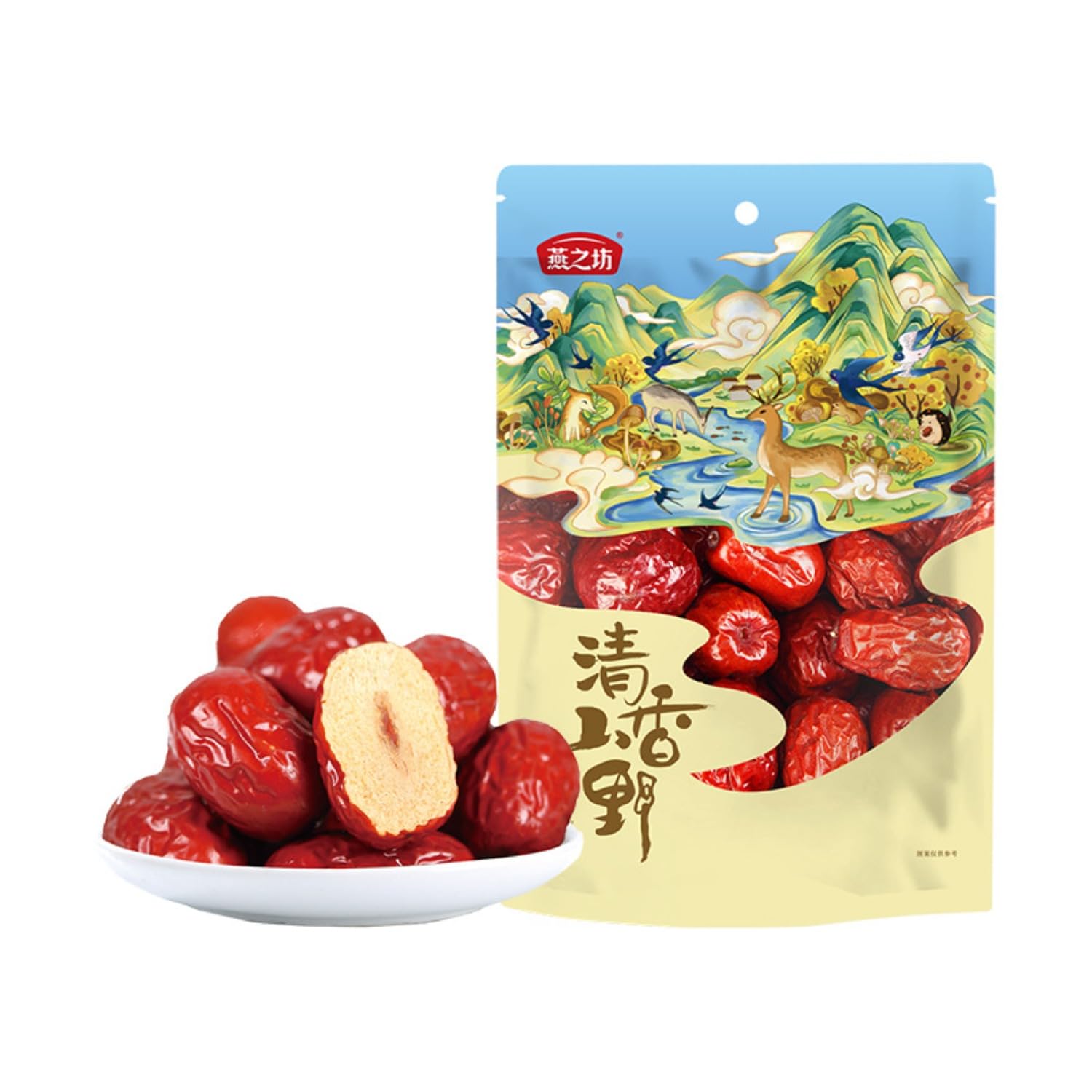 Dátiles rojos saludables y deliciosos de las fechas grises de Ruoqiang, aperitivo perfecto para tu estilo de vida activo