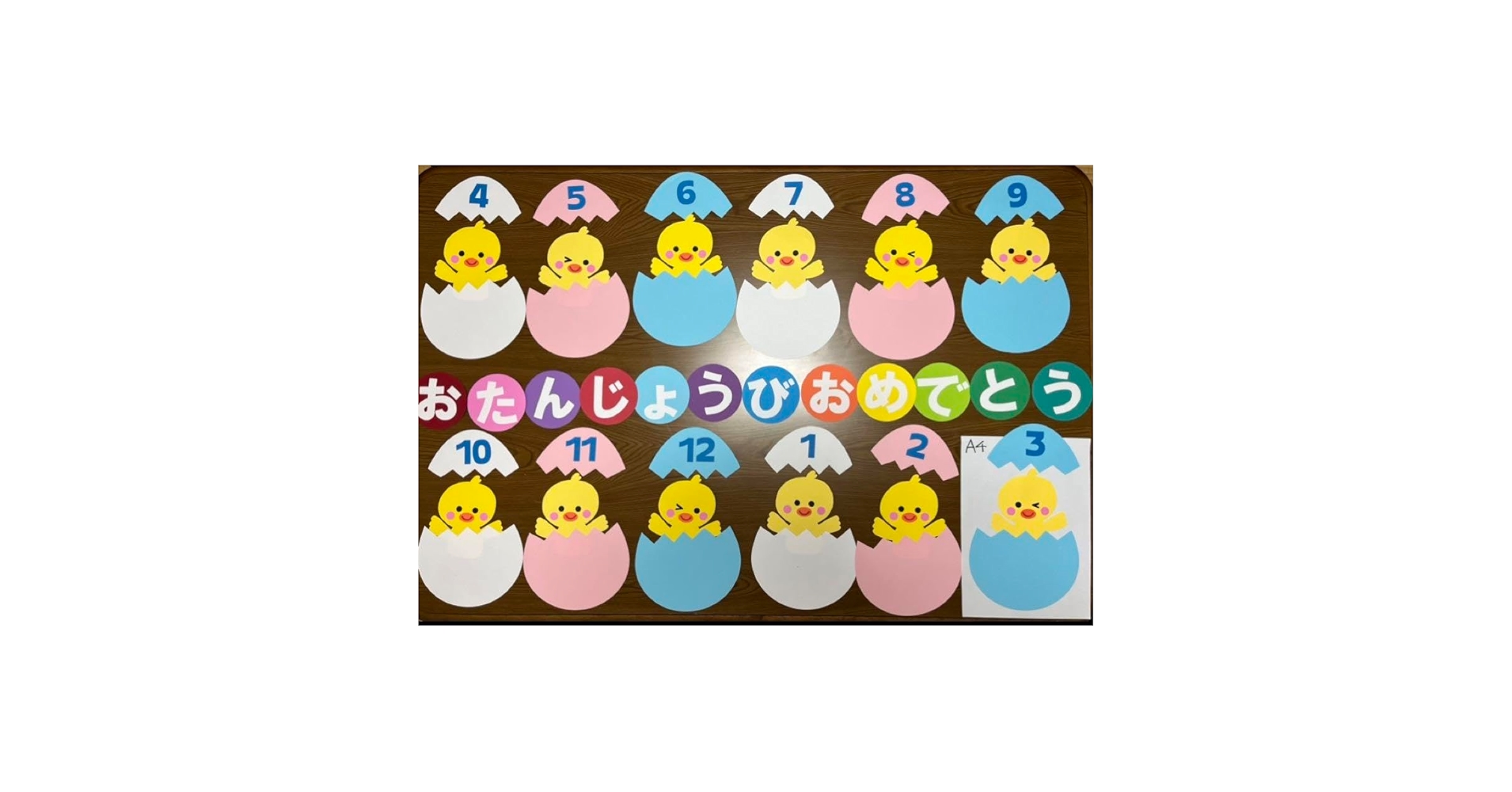 ひよこ様 ③ピンク 黒ゴールド おてて横 ひよこ様 ③ピンク 黒ゴールド