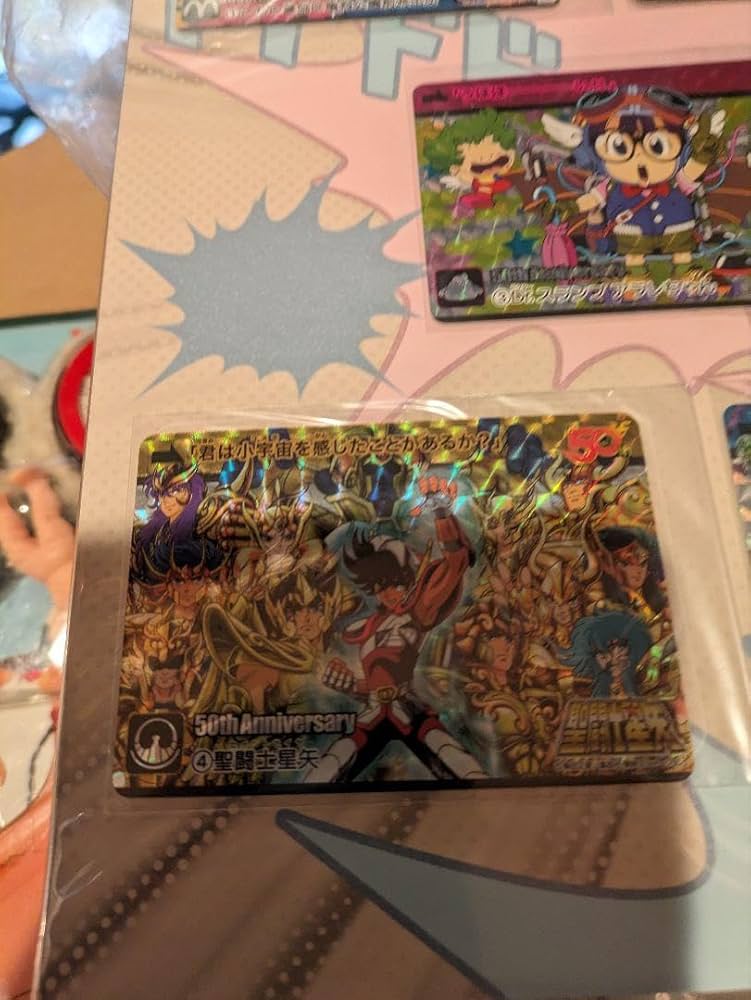 ジャンプ展　プレミアムカードダスセット VOL.1 Amazon.co.jp: ジャンプ展 プレミアムカードダスセット Vol1