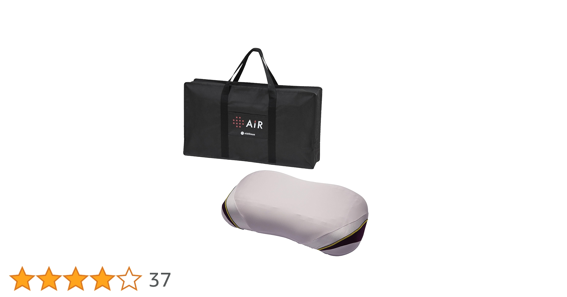 大谷選手愛用　nishikawa AiR 4DX Low ブラック エアー4DX] ピロー （低め）62×38×11cm レッド（低め） 側地