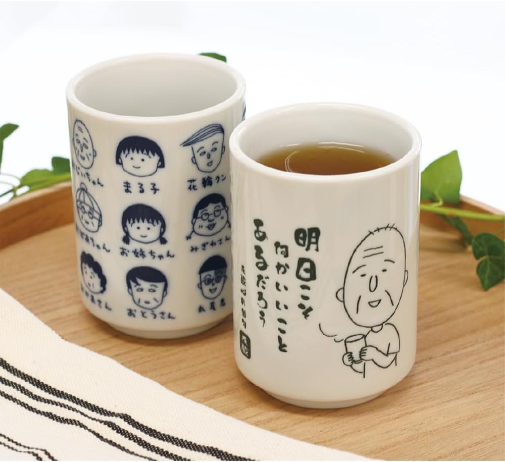 Tees Factory CM-5536041TO Chibi Maruko-chan Yunomi Yuzokorin Haiku Approx. 4.0 x 2.8 inches (10.2 x 7.2 cm) [Capacity] Approx. 7.8 fl oz (220 ml)
