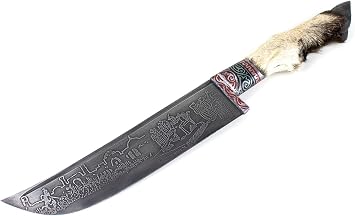 Uzbek Handmade Knife Tezkesar with Unique Handle