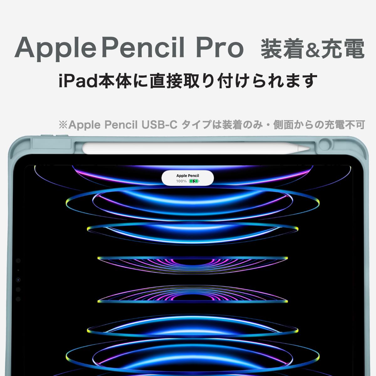 Amazon.co.jp: MS factory iPad Pro 11インチ 第4/3/2世代 用 ケース