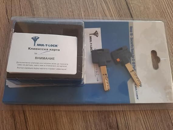 MUL-T-Lock C-10 /Interactive + / High Security Padlock with Hasp