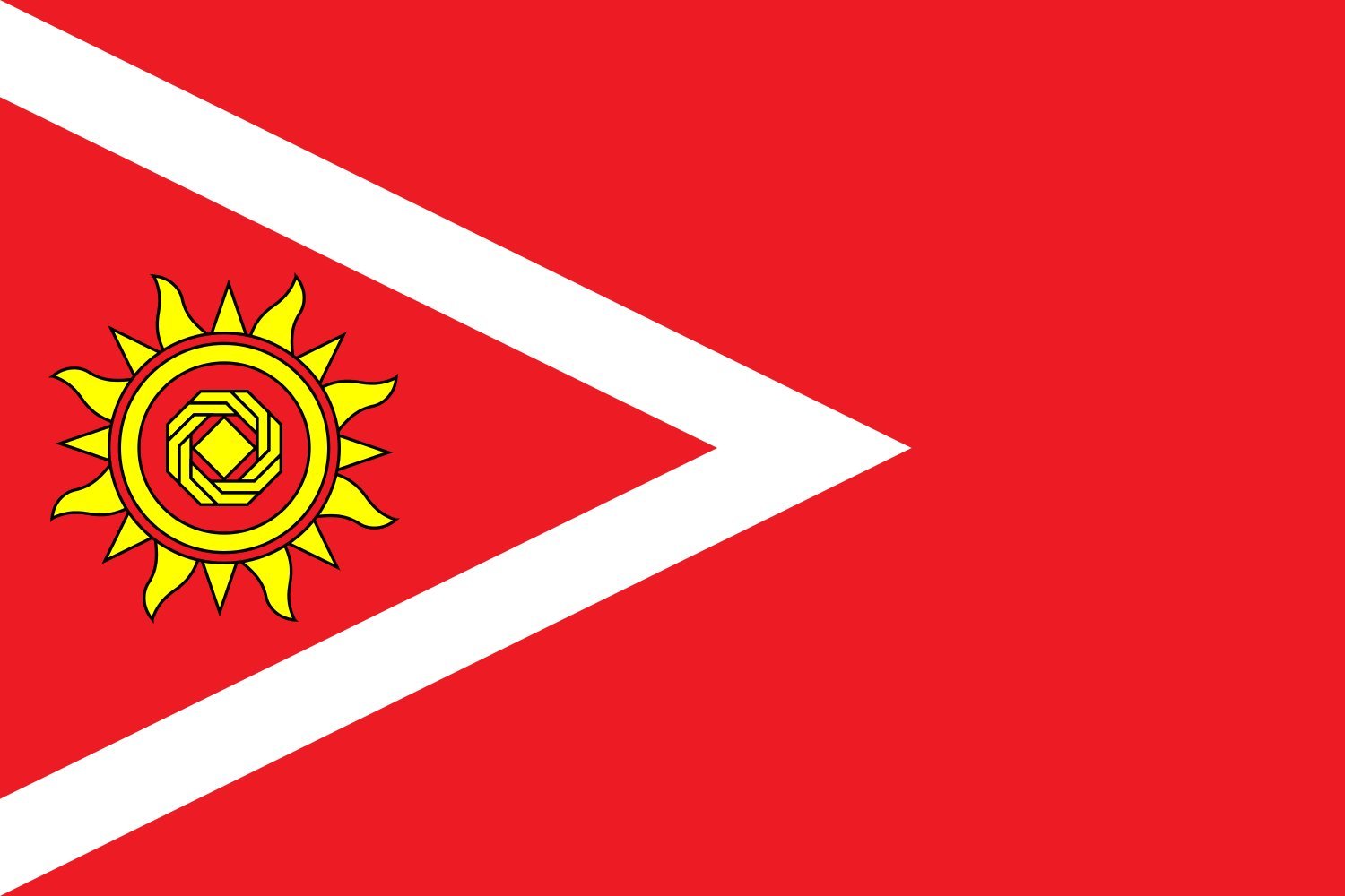 Drapeau Kropyvnytskyi Raion en tissu premium aux finitions soignées