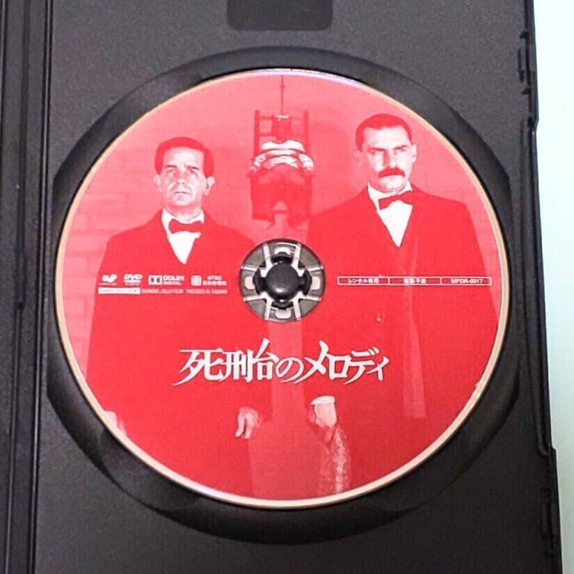 Amazon.co.jp: 死刑台のメロディ レンタル版 DVD リカルド  