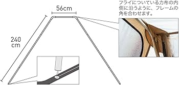 ogawa ツインクレスタ用 二又フレーム 3048 ツインクレスタS用二又フレーム / ogawa ONLINE STORE