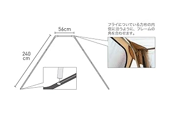 Amazon | ogawa(オガワ) アウトドア キャンプ テント用フレーム