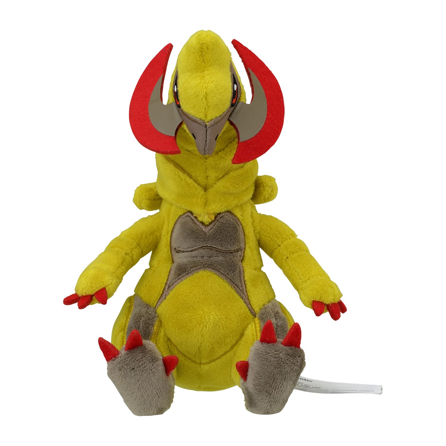 Amazon.co.jp: ポケモンセンターオリジナル 612 ぬいぐるみ Pokémon