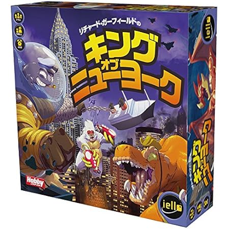 Amazon ホビージャパン 新 キング オブ トーキョー パワーアップ King Of Tokyo Power Up New Edition 日本語版 2 6人用 30分 8才以上向け ボードゲーム ボードゲーム おもちゃ