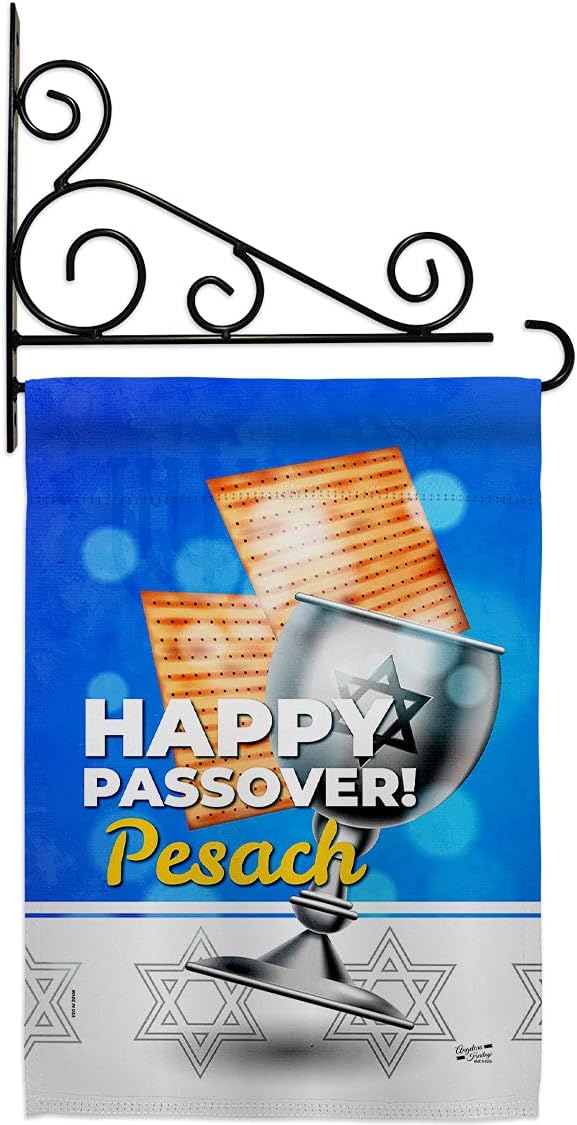 Happy Passover Pesach Garden Flag Set Wall Holder Religious Wine Celebration Festival Holiday Jewish Hanukkah David Small Decorative Gift Yard House Banner Made In USA 13 X 18.5