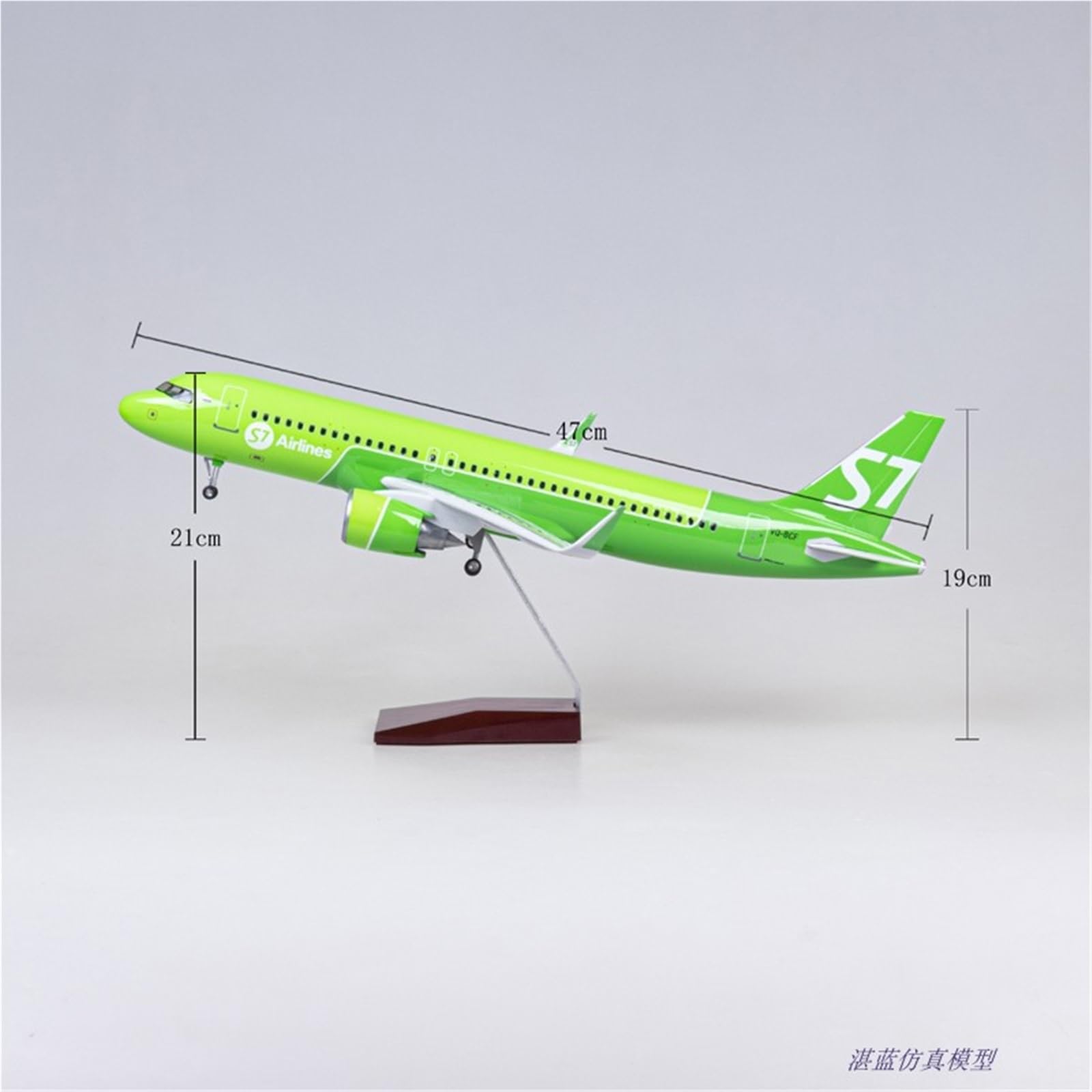 Model redukcyjny samolotu Miniaturowy Model Samolotu 47 Cm W Skali 1:80 S7 Airlines Dla Airbusa A320neo, Model Samolotu Ze Stopu Dla Dorosłych Model lotniczy Replika samolotu(With light)