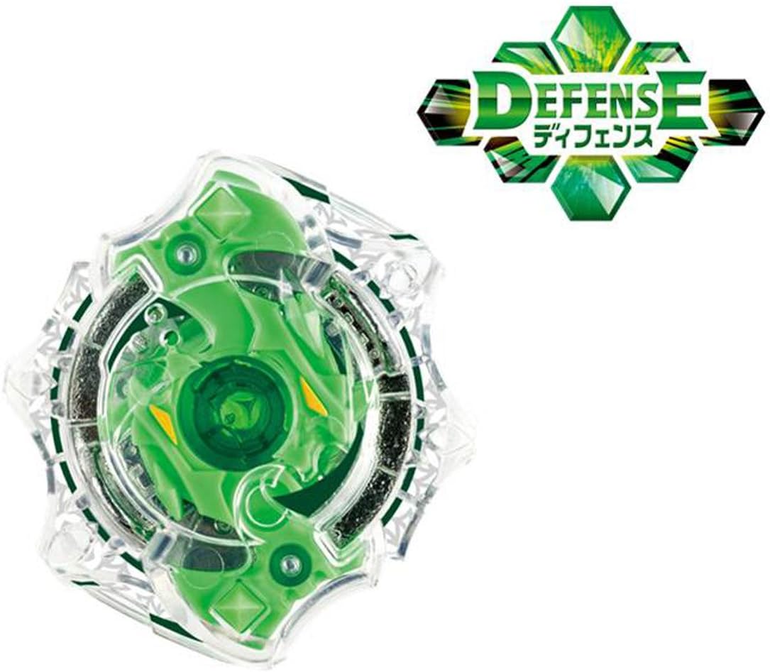 Beyblade Burst B-05 Booster Spriggan Heavy Defense