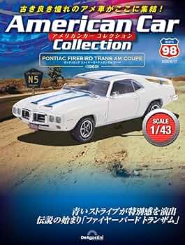 アメリカンカーコレクション　31台セット アメリカンカーコレクション 31台セット アメリカンカー