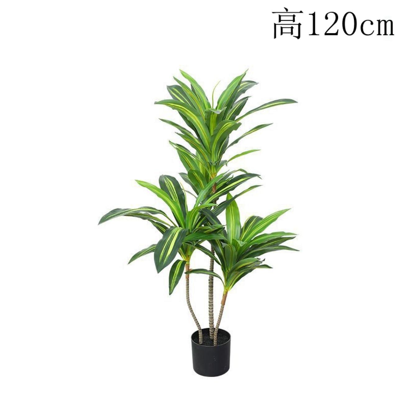 Amazon｜HGJH フェイクグリーン 大型 緑 観葉植物 フェイク リアル