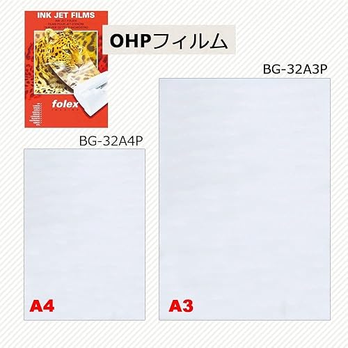 Miniatura 3 de Forex BG-32A4P OHP - Película para impresoras de inyección de tinta A4, paquete de 10 unidades