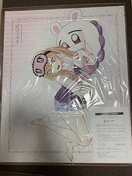 その着せ替え人形は恋をする キャンバスアート Amazon.co.jp: 限定販売 その着せ替え人形は恋をする キャンバス