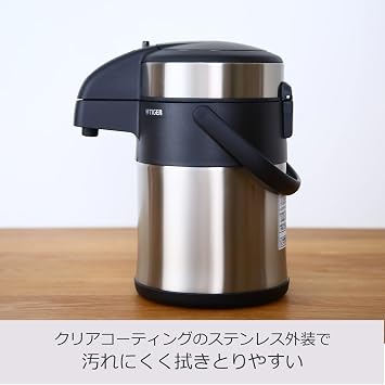 Tiger Stainless Steel Air Pot Tora-zu MAA-C401XC