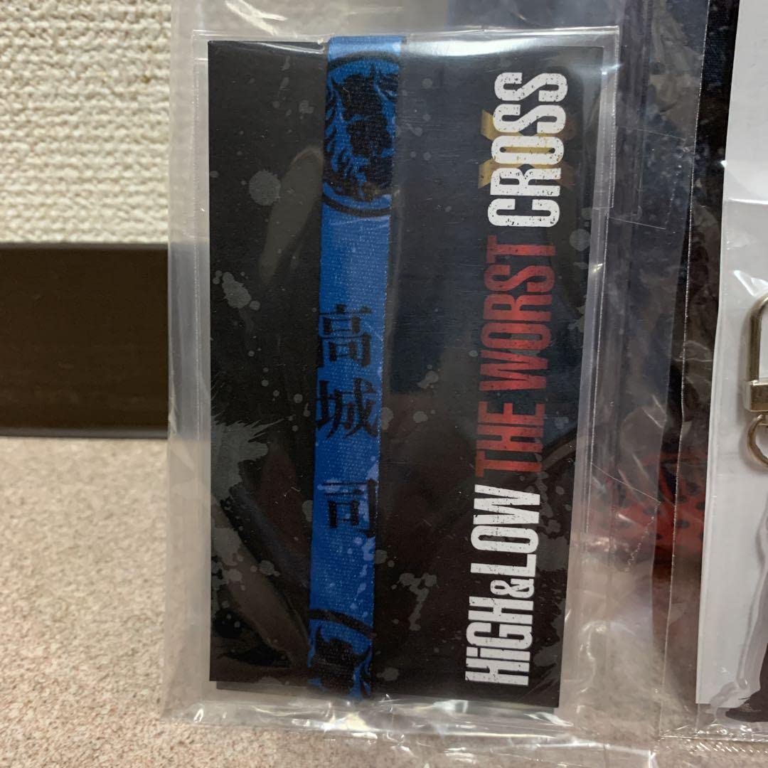 Amazon.co.jp: HiGH&LOW THE WORST X 高城司 オンクレ限定 : おもちゃ