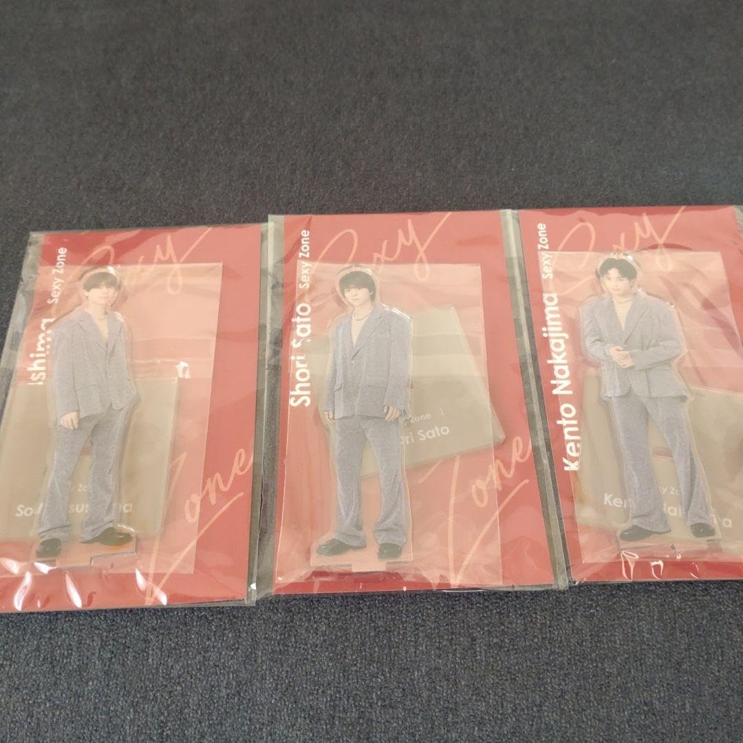 Amazon | Sexy Zoneアクスタセット 中島健人 佐藤勝利 松島聡  