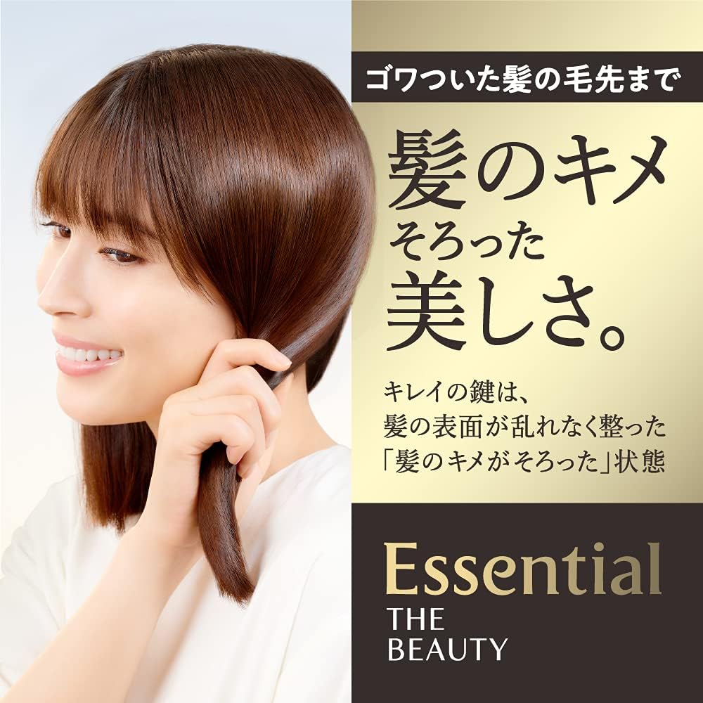 Amazon エッセンシャル 花王 ザビューティ 髪のキメ美容プレミアムトリートメント モイストリペアプレミアム 250g 洗い流すタイプ ダメージ補修 ヘアケア 保湿 ブラック フローラル エッセンシャル ビューティー 通販