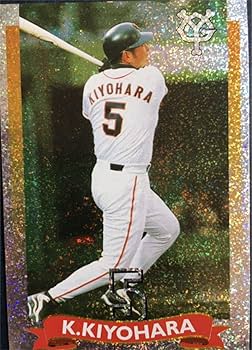 Amazon.co.jp: 東京読売巨人軍 ジャイアンツ 清原和博 選手 キラ