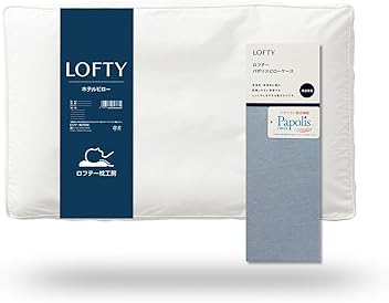 Amazon.co.jp: LOFTY: ∟オンライン限定｜ホテルピロー