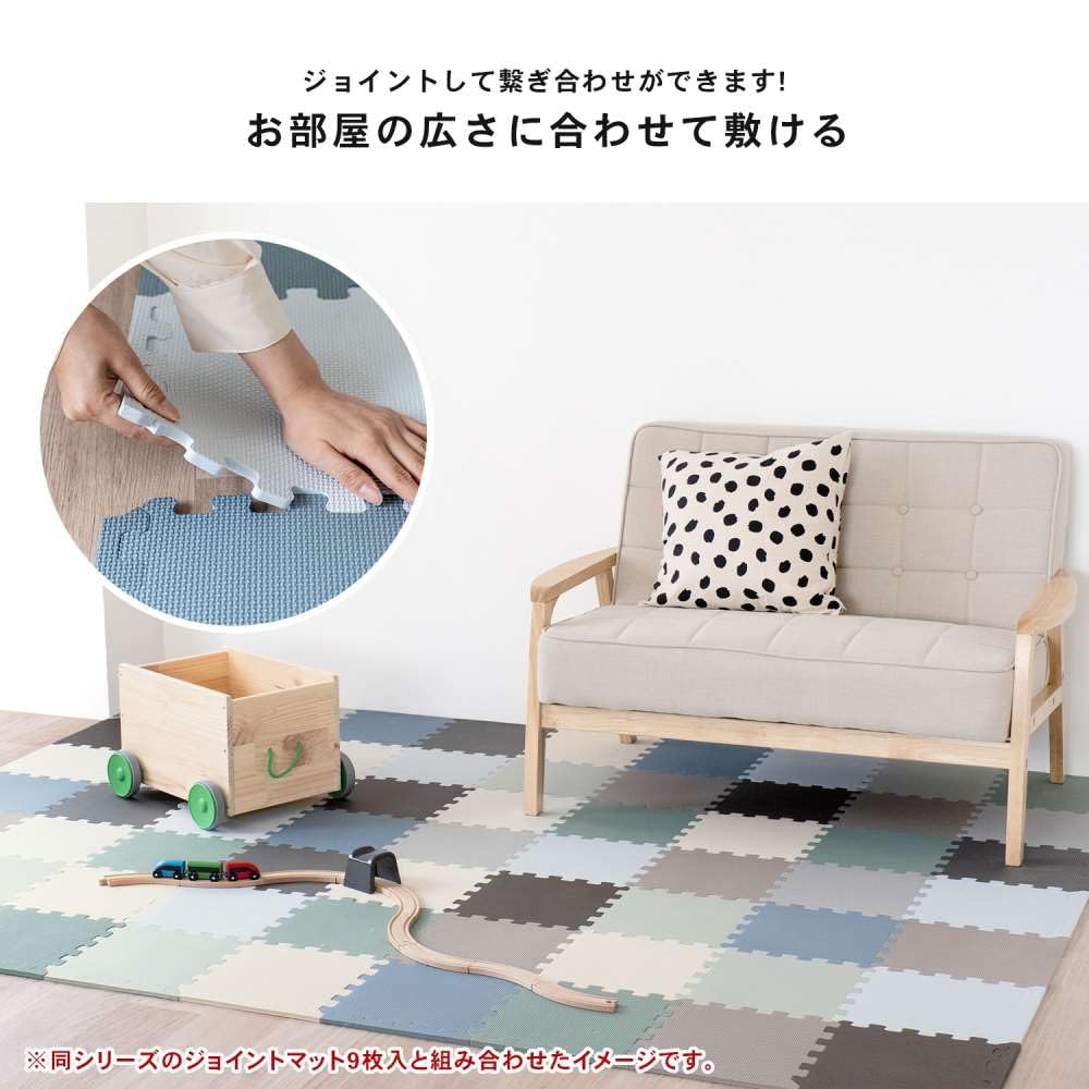 Amazon.co.jp: コーナン オリジナル LIFELEX ジョイントマット 9枚入